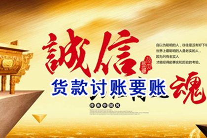 信用卡逾期多张，有改善办法吗？